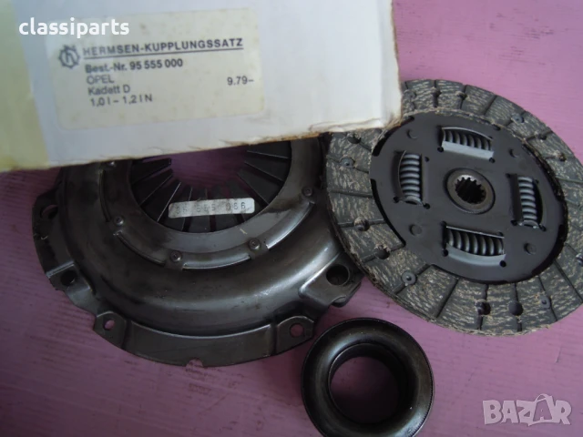 Комплект съединител Hermsen за Опел Аскона, Кадет и Корса / OPEL Ascona C, Corsa A, Kadett D, E, снимка 3 - Части - 51024412