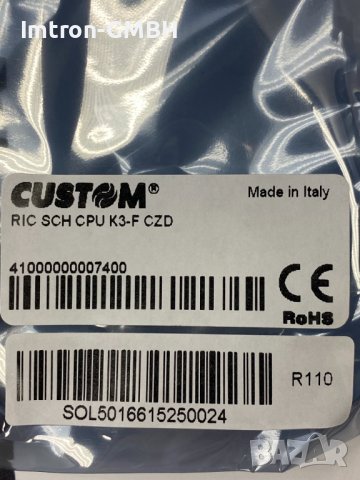 MAINBOARD ДЪНО 41000000007400  PRINTER CUSTOM K3 - F CPU board K3 - F  CZD, снимка 5 - Принтери, копири, скенери - 43862021