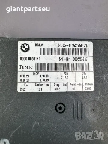 Модул Седалка за БМВ e60 e70 BMW e60 e70 , 916295901, снимка 2 - Части - 40039349