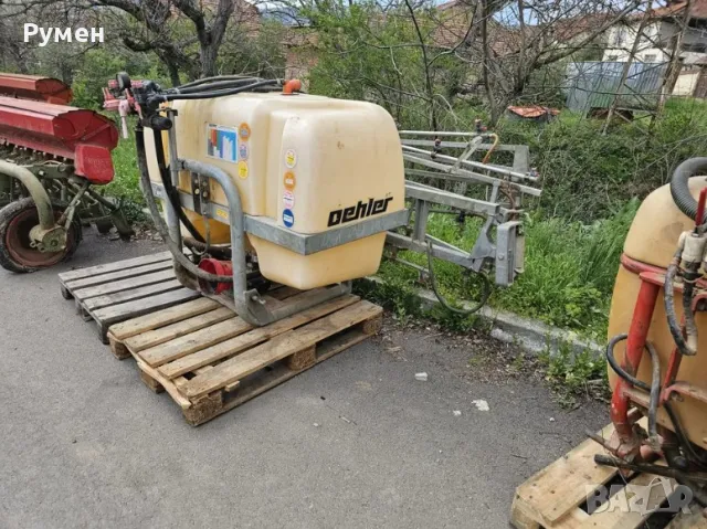 Пръскачка със щанги 600