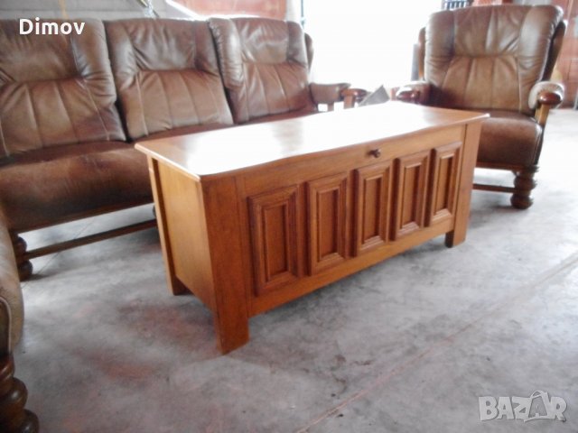 Шкаф за обувки, масивно дърво.