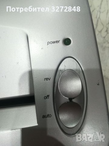 Машина за унищожаване на документи /5 Blatter A4 max/-немска , снимка 3 - Друго - 39624193