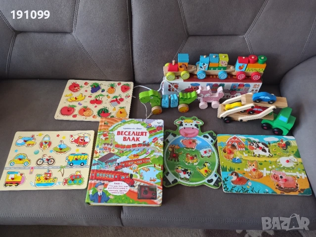 комплект дървени,занимателни и образователни играчки