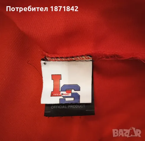 Тениска на Интер/Inter CASSANO 99, снимка 5 - Футбол - 48725870