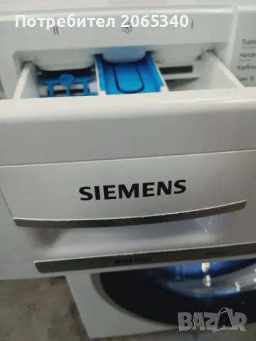 ПЕРАЛНЯ SIEMENS iQ 800/ 8КГ/А+++, снимка 8 - Перални - 49171972