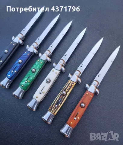 Автоматичен сгъваем нож Stiletto 9инча, снимка 5 - Ножове - 49203933