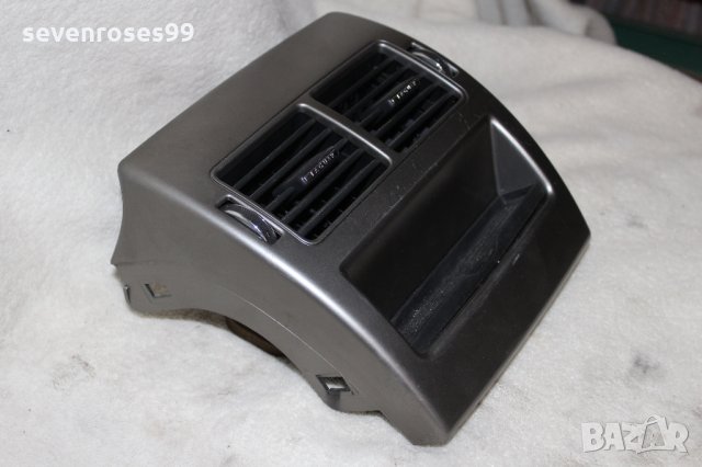 духалка предна задна Jaguar XF 2010, снимка 3 - Части - 28418519