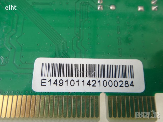 LAN - карти (лот), снимка 4 - Други - 28683797