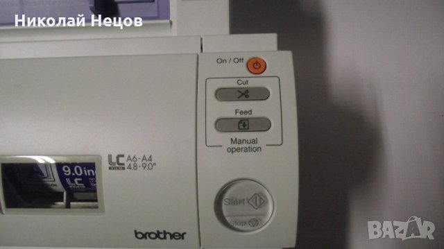 Автоматичен двустранен студен ламинатор BROTHER, снимка 8 - Друго - 32592203