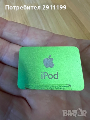 Плеър iPod, снимка 7 - iPod - 41329301