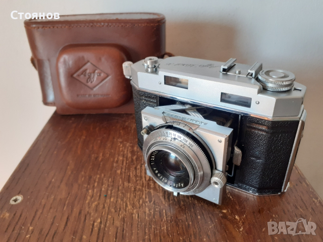 Камери Agfa Karat 36, Agfa AMBI Silette, AGFA SELECTRONIC 3, снимка 8 - Фотоапарати - 44895184