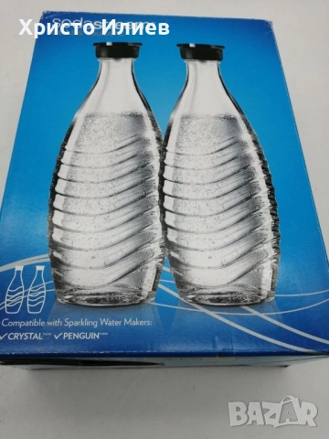 Стъклени бутилки гарафи SodaStream DuoPack 2бр x 0.7 л, снимка 2 - Други стоки за дома - 53594350