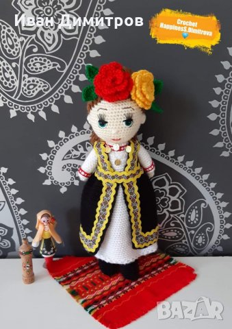 Ръчно изработени плетени кукли и фигури, снимка 1 - Кукли - 32212633