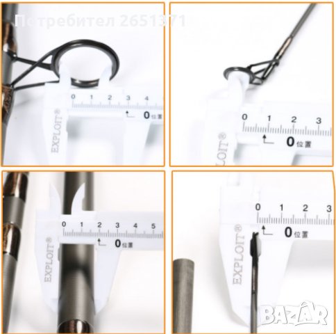 Шаранджийска пръчка SUNBOEN с макародържач FUJI, 3,60 м., снимка 9 - Въдици - 32940549