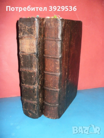 1681 История на Реформацията на Англиканската църква от Гилбърт Бърнет – 2 тома