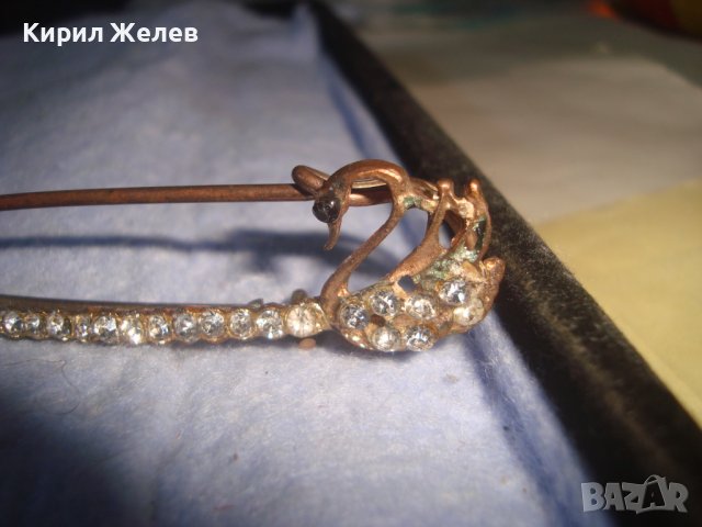 СТАРА КРИСТАЛНА МЕСИНГОВА РЕТРО ИГЛА БРОШКА ФИГУРАЛНО УКРАШЕНИЕ - ЛЕБЕД 29045, снимка 6 - Антикварни и старинни предмети - 37620106