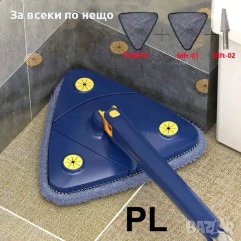 Прахосмукачка Rosberg R51001J + 360° триъгълен моп Код P1811, снимка 5 - Прахосмукачки - 53002056