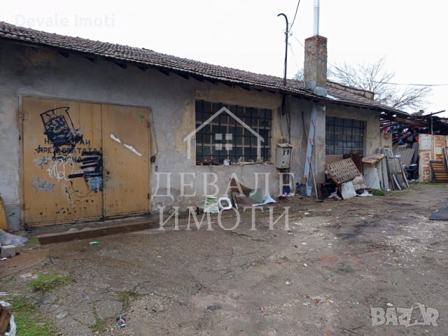 Монолитна Промишлена Сграда в  център на град Русе