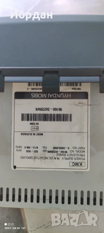 Оригинално CD за Kia Sportage 3 , снимка 5 - Аксесоари и консумативи - 50553931