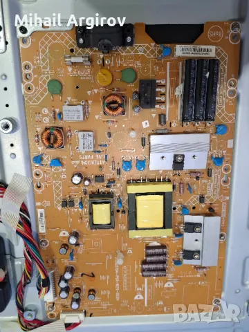 PHILIPS 32PFL4007/12/313929713404/-715G5194-P01-W20-002H/BТ315HW07 VB CTRLD, снимка 5 - Части и Платки - 49337464