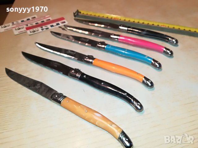 LOU LAGUIOLE FRANCE X6 COLOR KNIVES 1011220851, снимка 3 - Колекции - 38621235