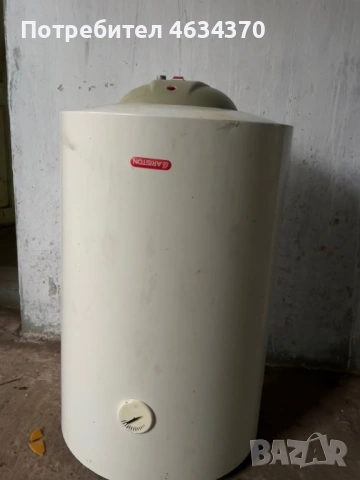 Болер Aristotle 60 литров