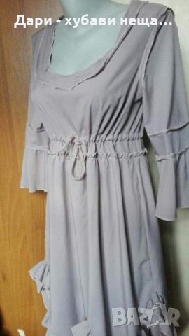 Кокетна рокля в пепел от рози👗🌹M, M/L👗🌹арт.483