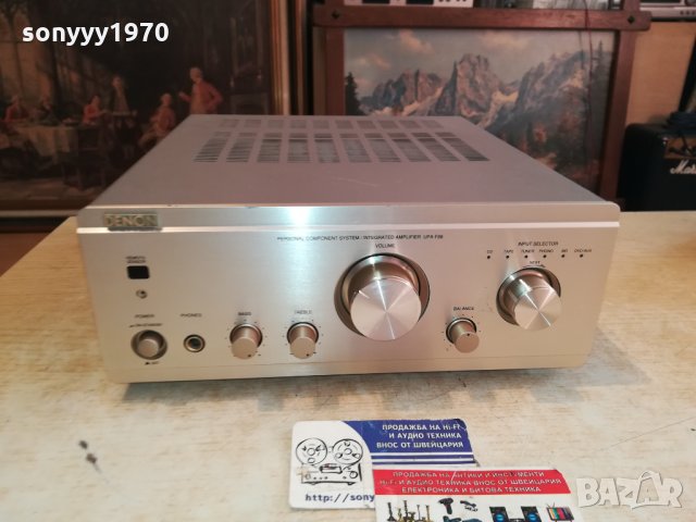 DENON STEREO AMPLIFIER-ВНОС SWISS 3112210723, снимка 7 - Ресийвъри, усилватели, смесителни пултове - 35282183