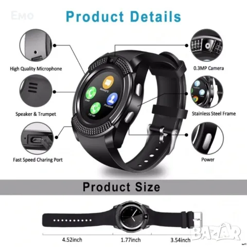 Смарт часовник Smart Watch V8 с Bluetooth - Камера и SIM карта (SMW46), снимка 2 - Смарт часовници - 48184013