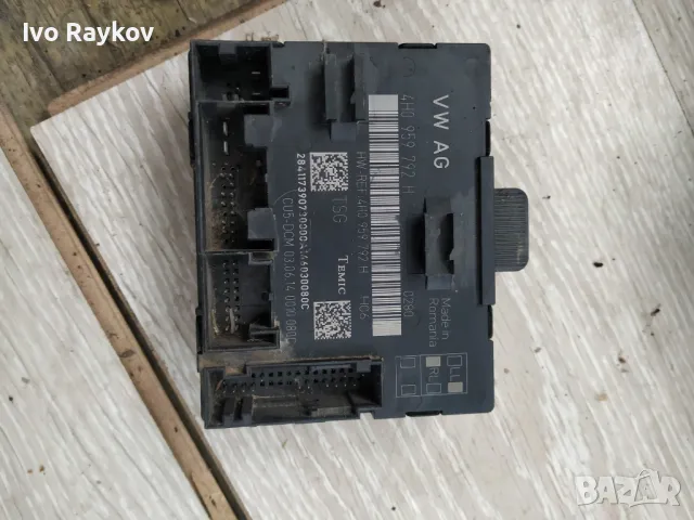 Модул врата audi a8,  4H0 959 792 H , 4H0959792H