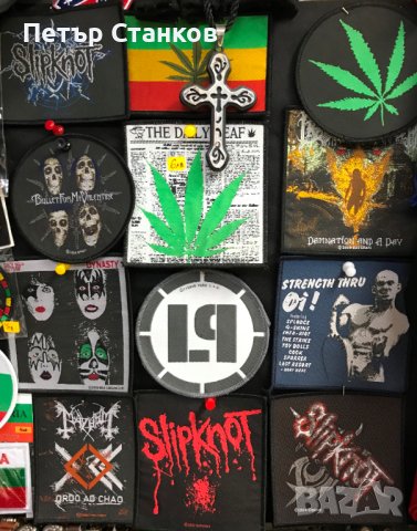 Метъл везани нашивки