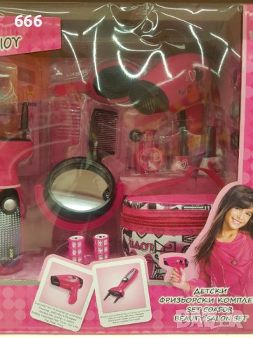 Фризьорски комплект, снимка 5 - Други - 43252008