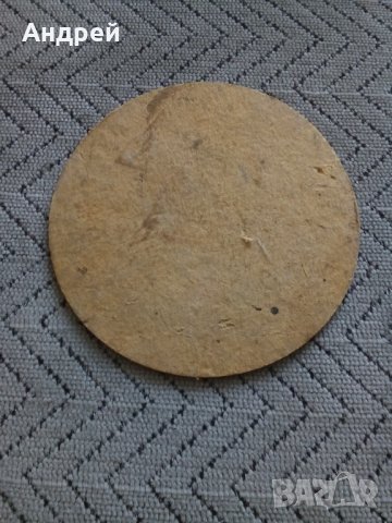 Стара подложка за бира Pilsner Urquell, снимка 2 - Други ценни предмети - 28615568