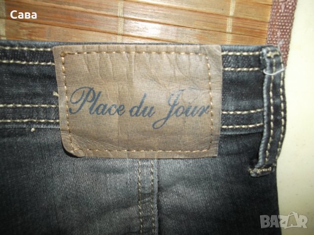 Дънки PLACE DU JOUR   дамски,М-Л