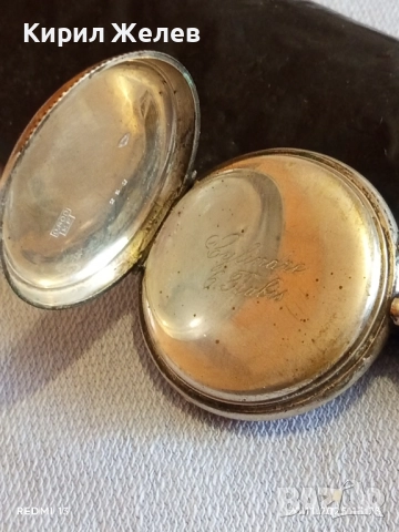 Сребърен джобен часовник рядък с много печати By lindre за КОЛЕКЦИЯ 52273, снимка 6 - Антикварни и старинни предмети - 52478710