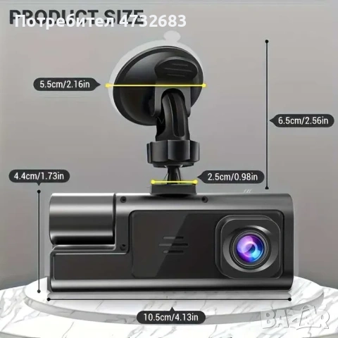 Видеорегистратор 1080P с предна и задна камера + 32GB SD карта, снимка 3 - Аксесоари и консумативи - 53420019