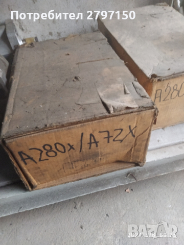 Хидравлична зъбна помпа , снимка 4 - Други инструменти - 44874679