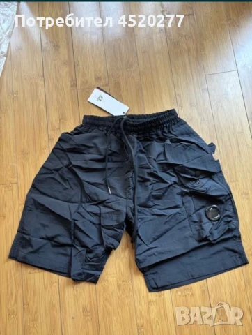 C.p company къси гащи