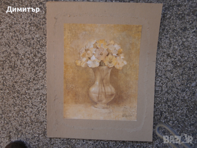 Картина принт, снимка 1