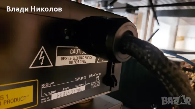 Denon DCD 1520 CD-Player - продавам, снимка 11 - Аудиосистеми - 48359155