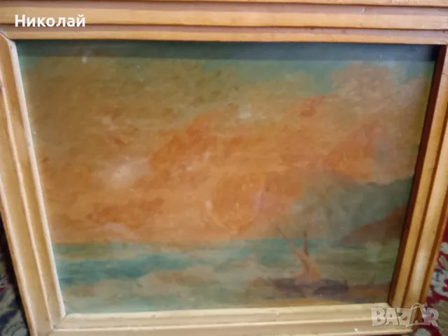 Стара БГ картина!, снимка 1