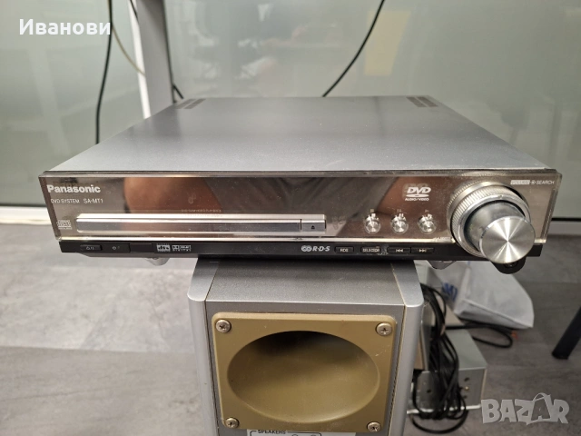 Система за домашно кино 5+1 Panasonic, снимка 3 - Аудиосистеми - 53416723