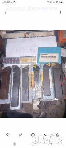 стругарски ножове , снимка 7 - Стругове - 51829387