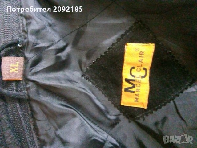 Мъжка кожена шуба, снимка 4 - Якета - 26901350