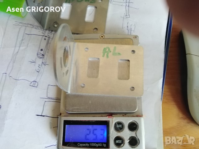 стойка за мотор клас 775, снимка 4 - Стръв и захранки - 27709271