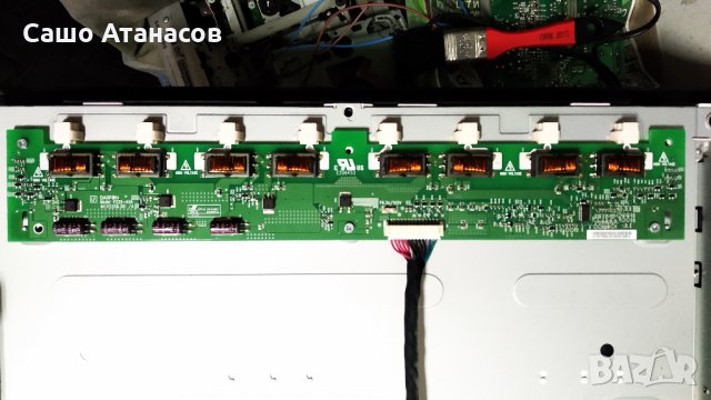 TOSHIBA 32LV933G със счупена матрица ,DPS-140SP ,32AV933_MAIN BD ,T315HW04 V0 ,4H.V2258.301/A, снимка 13 - Части и Платки - 26619285