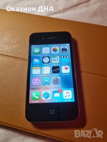 iPhone 4S Като чисто нов, снимка 1 - Apple iPhone - 43195122
