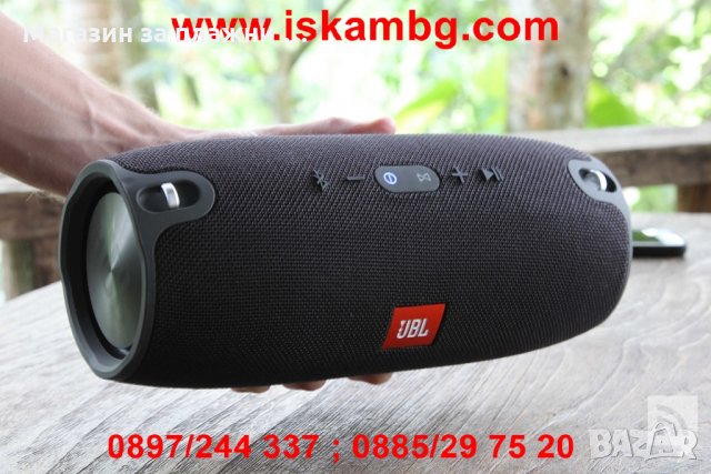 JBL XTREME Bluetooth Тонколона водоустойчива колонка 10000mah, снимка 16 - Bluetooth тонколони - 28527399