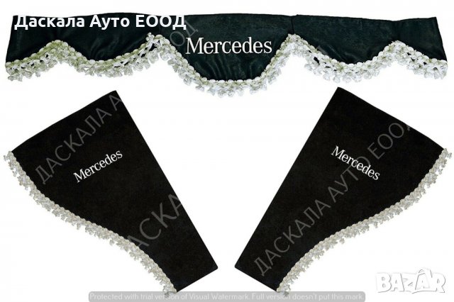 Комплект от 3 части декоративни пердета за Мерцедес Mersedes , ЧЕРНИ , снимка 1 - Аксесоари и консумативи - 35451528