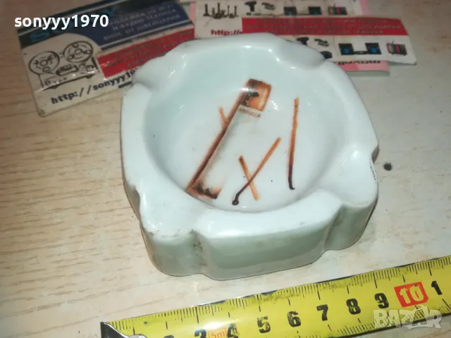 ПЕПЕЛНИК 0410241130